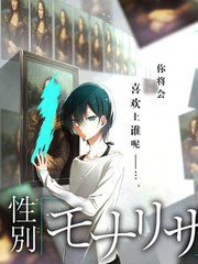 声浪研究所音乐综艺在线观看